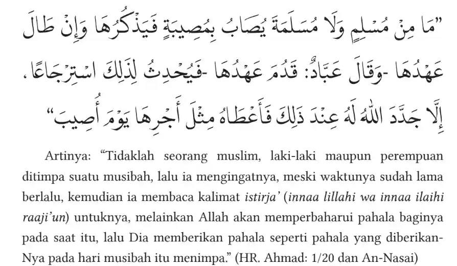 Hadist Keutamaan Sabar