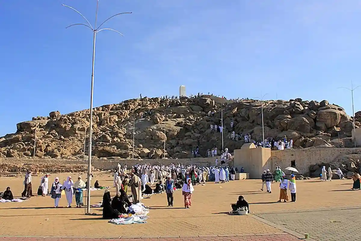 Jabal Rahmah