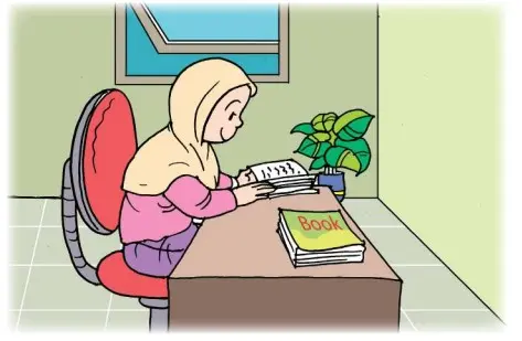 Ilustrasi Al Qayyum