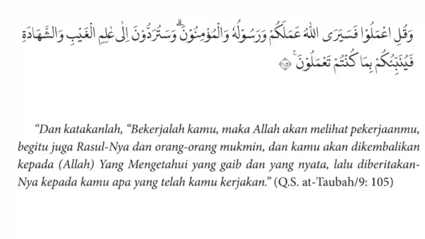 Infografis Surah At-Taubah ayat 105