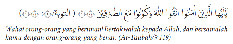 Dalil QS. At-Taubah Ayat 119